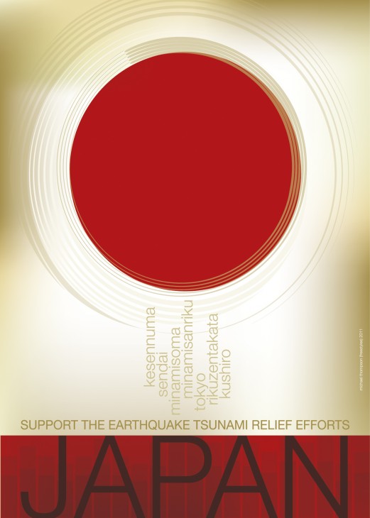Japan Earthquake | I.050
