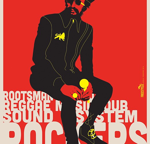 Rootsman Soundman | R.084