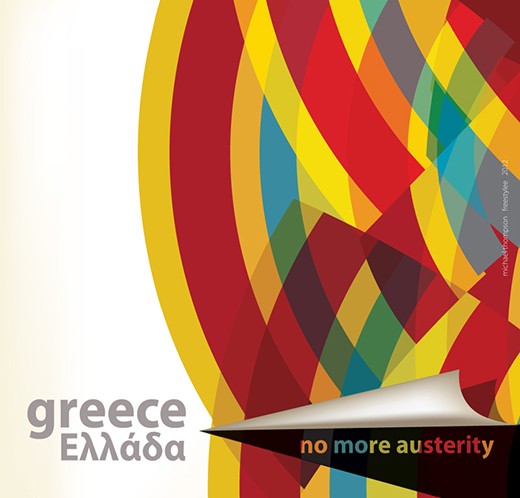 Solidarity with the people of Greece | Ι.078